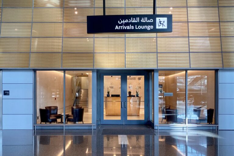 Qatar Airways Arrivals Lounge Doha 35