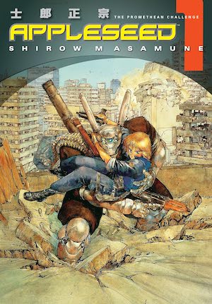 Appleseed Vol 1