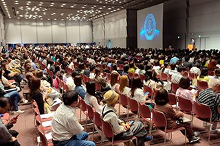 the osaka international convention center