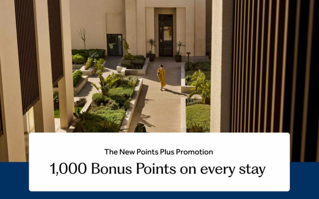 sc hilton honors summer 2025 promotion banner
